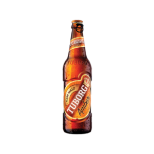 Tuborg Amber Bottle